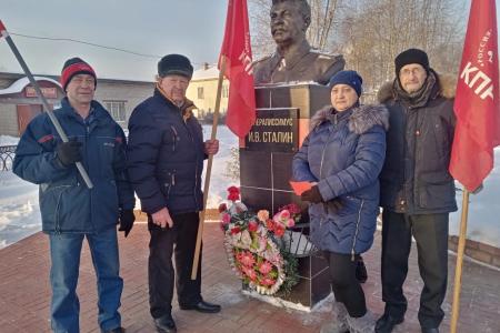 "Вперёд, в СССР". В Кирове прошел пикет в честь столетия советской державы