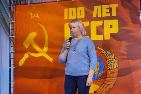 На Ямале отпраздновали 100-летие СССР
