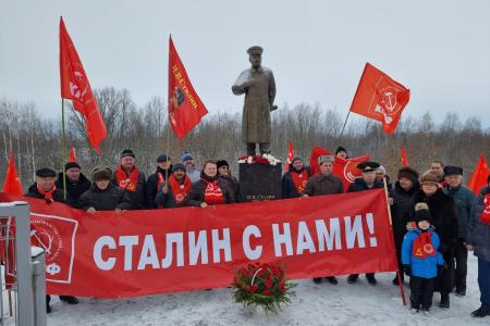 «Сталин с нами!». Нижегородские коммунисты отметили 143-ю годовщину со дня рождения И.В. Сталина