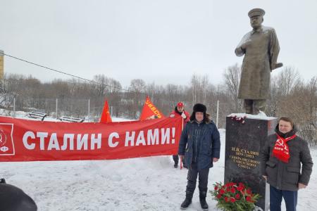 «Сталин с нами!». Нижегородские коммунисты отметили 143-ю годовщину со дня рождения И.В. Сталина