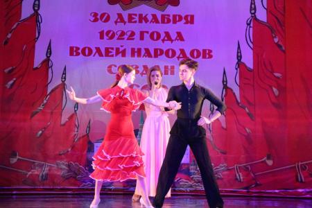 В Хабаровске отметили 100-летие СССР
