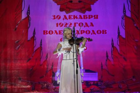 В Хабаровске отметили 100-летие СССР
