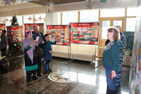 В Хабаровске отметили 100-летие СССР
