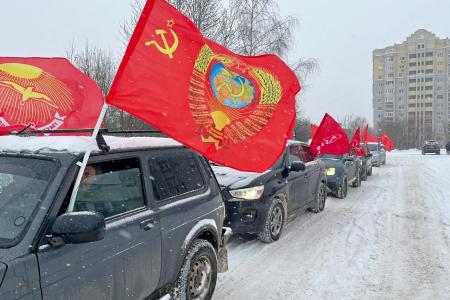 Владимирские коммунисты отметили 100-летие образования СССР