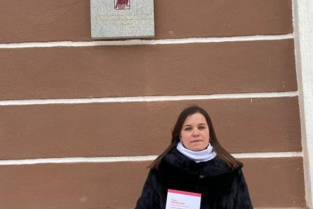 В Пермском крае при участии ЛКСМ РФ прошло открытие мемориальной доски, посвященной пионерской организации