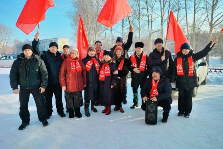 Алтайский край. Наша Родина – СССР!