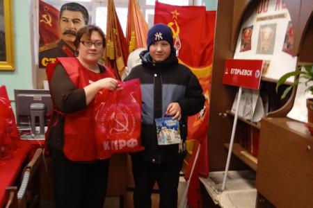 Подмосковные коммунисты: Праздники работе не помеха!