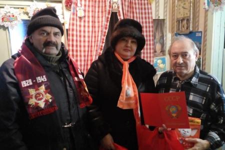 Подмосковные коммунисты: Работать на благо народа, на благо Родины