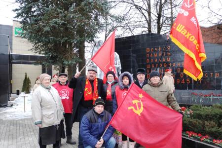 Рабочие будни подмосковных коммунистов