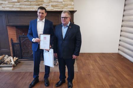 Руководитель фракции КПРФ в Мособлдуме Александр Наумов посетил с рабочим визитом биостанцию в Национальном парке «Лосиный Остров»