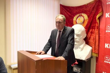 Состоялось совещание первых секретарей городских организаций Московского обкома КПРФ