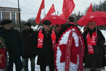 Великий Новгород отмечает 79-ю годовщину освобождения от немецко-фашистских захватчиков