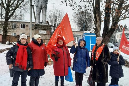 В Новгородской области почтили память Владимира Ильича Ленина