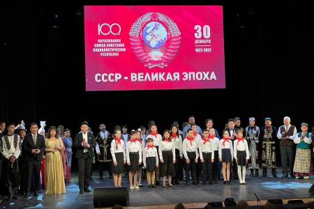 Республика Бурятия. СССР — великая эпоха!