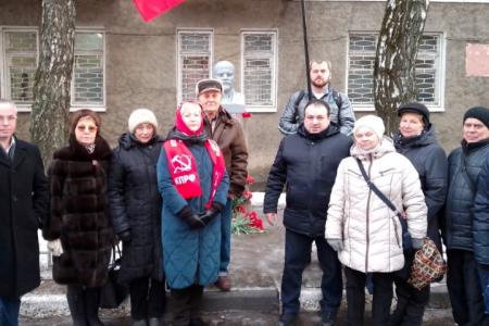 Подмосковные коммунисты почтили память Вождя мирового пролетариата