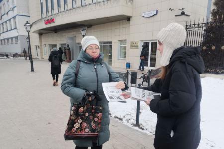 Тульские коммунисты раздали рабочим оборонных предприятий газету с выступлением лидера КПРФ Г.А. Зюганова