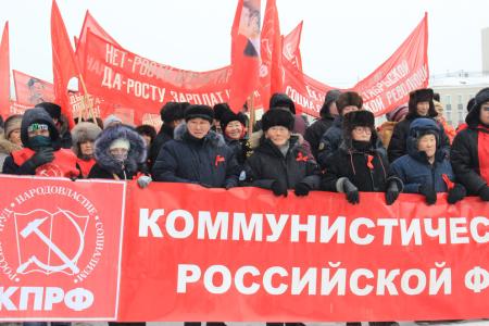 «Пламенный Артур». Якутские коммунисты отметили 75-летие ветерана партии А.Н. Алексеева