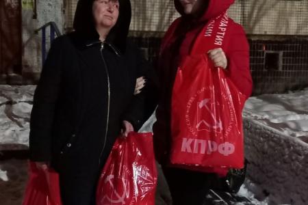 Подмосковные коммунисты: Работать на благо народа, на благо Родины