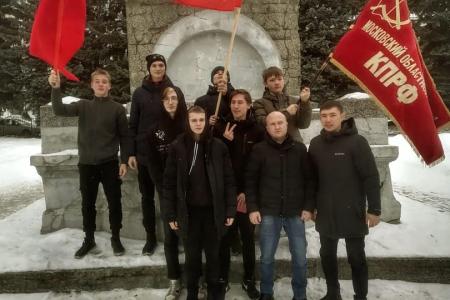 Подмосковные коммунисты: Работать на благо народа, на благо Родины