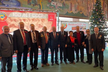 Республика Бурятия. СССР — великая эпоха!