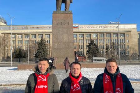 В Саратовской области почтили память В.И Ленина