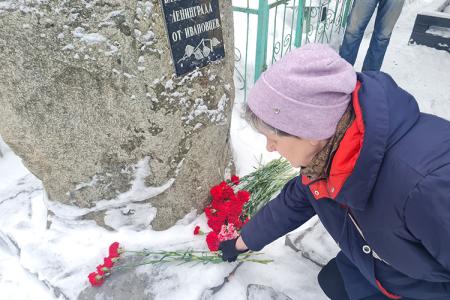 Ивановские коммунисты провели мероприятие, посвящённое 80-летию прорыва блокады Ленинграда