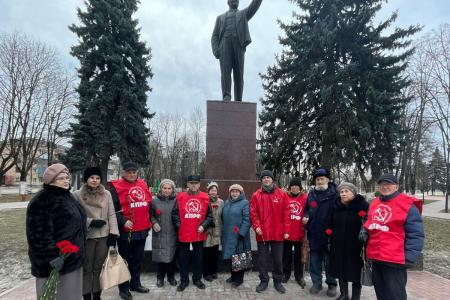Коммунисты Брянщины почтили память В.И. Ленина