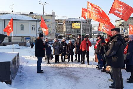 В Иванове почтили память жертв «Кровавого воскресенья»