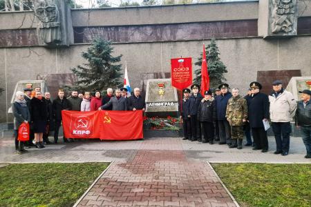 В Севастополе коммунисты провели мероприятия, посвящённые окончательному снятию блокады Ленинграда