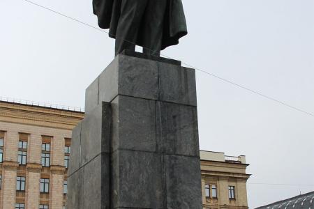 В Воронеже почтили память В.И. Ленина