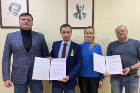 Санкт-Петербург. Коммунисты и профсоюзы: вместе за рабочий класс!