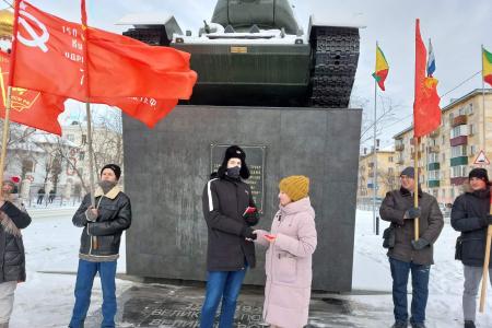Комсомол Забайкалья чтит традиции. 12 января день основания Забайкальского Комсомола!