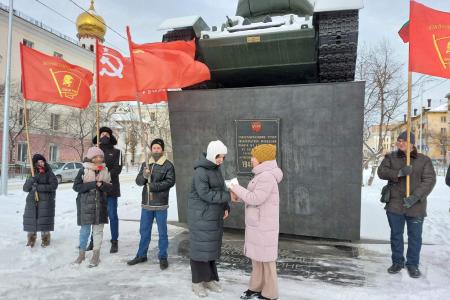 Комсомол Забайкалья чтит традиции. 12 января день основания Забайкальского Комсомола!