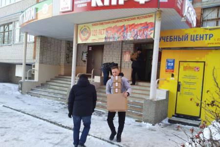 Коммунисты Марий Эл оказали помощь Донбассу более чем на 65 млн рублей