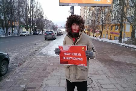 Самарские комсомольцы выступили против сноса «Комсомольской стелы» в городе Сызрань