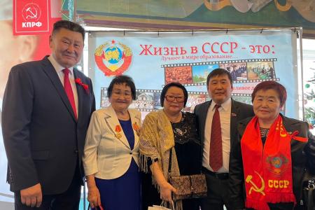 Республика Бурятия. СССР — великая эпоха!