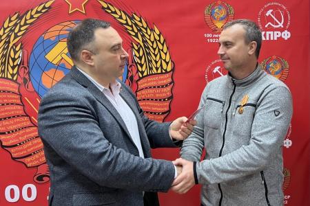 Республика Крым. «Новогодний рейд» КПРФ. Гостинцы - бойцам на передовой и детям