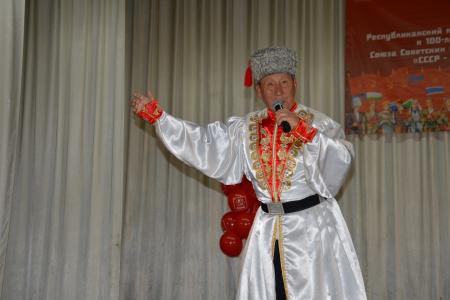 Состоялся гала-концерт конкурса к 100-летию СССР, учрежденного Калмыцким рескомом партии