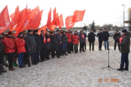 День памяти Ленина в Нижегородской области