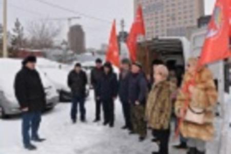 Новосибирские коммунисты отправили гуманитарную помощь в Луганскую народную республику