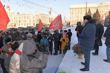 В Новосибирске почтили память основателя Советского государства – Владимира Ильича Ленина