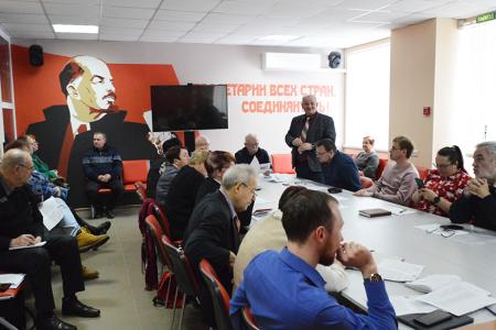 Бюро Ивановского обкома КПРФ подвело итоги мероприятий, посвящённых 100-летию образования СССР, и рассмотрело ряд других важных вопросов