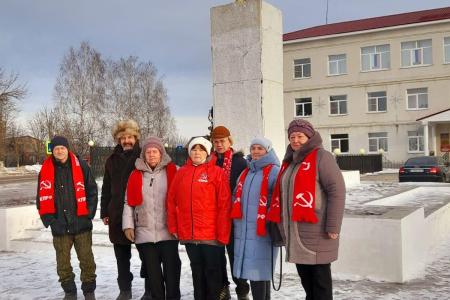 Возложение в День памяти В.И. Ленина в Рязанской области