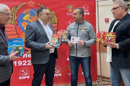 Республика Крым. «Новогодний рейд» КПРФ. Гостинцы - бойцам на передовой и детям