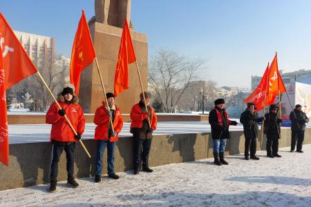 День памяти Ленина в Забайкалье