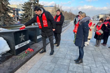 Тульские коммунисты почтили память героев блокадного Ленинграда