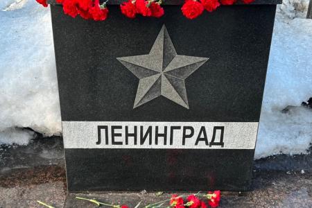Тульские коммунисты почтили память героев блокадного Ленинграда
