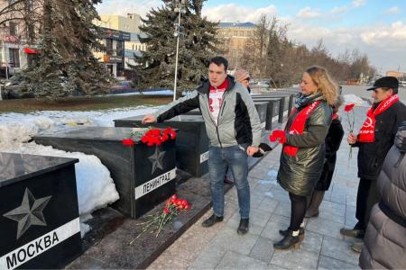 Тульские коммунисты почтили память героев блокадного Ленинграда