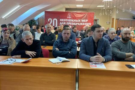 Зампред ЦК КПРФ Дмитрий Новиков провел встречу с коммунистами Ставрополья
