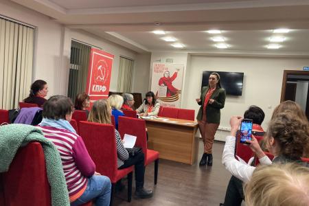 Состоялась встреча актива Московского городского регионального отделения ВЖС «Надежда России»
